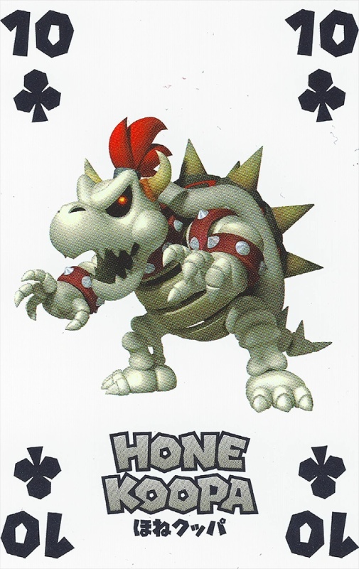 Dry Bowser - AI Character on RolePlai