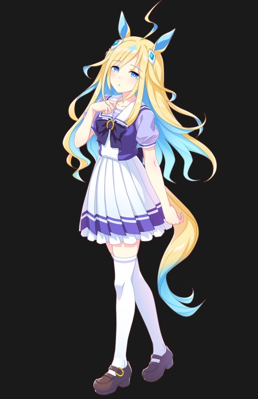 Neo Universe - AI Character on RolePlai