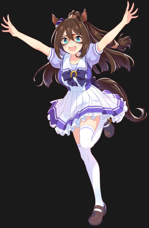 El Condor Pasa - AI Character on RolePlai