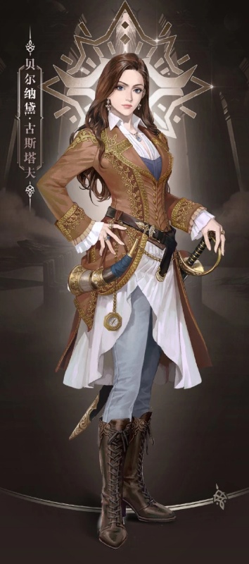 Bernadette Gustav - AI Character on RolePlai