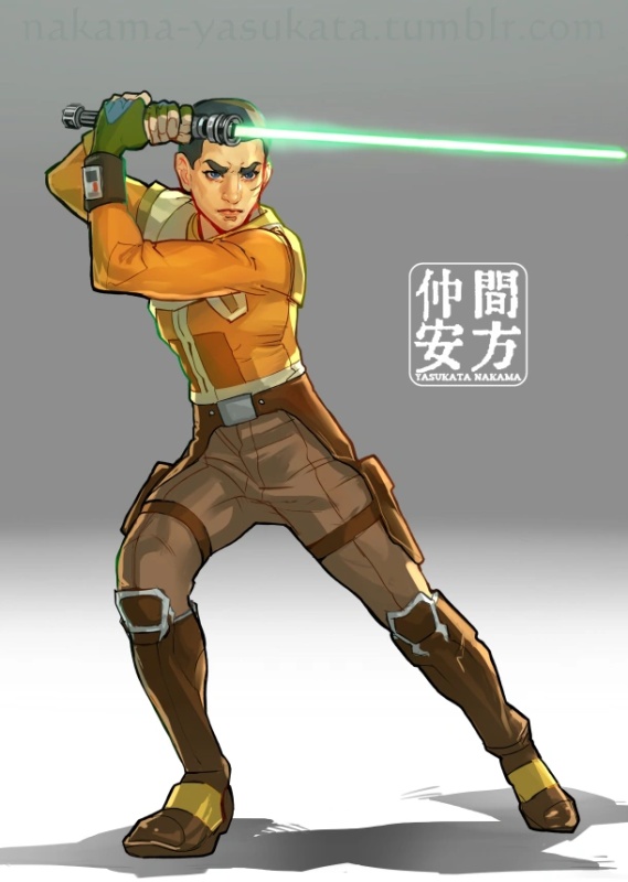 Ezra Bridger - AI Character on RolePlai