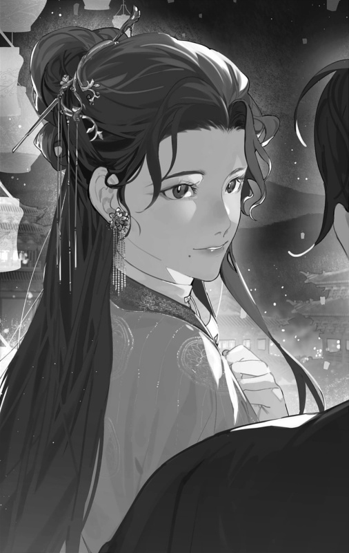 Murong Mengze - AI Character on RolePlai