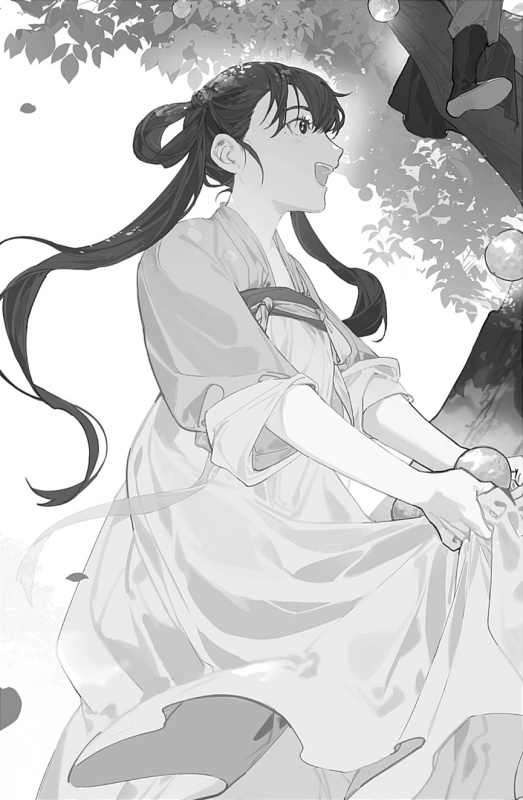 Hong Shao - AI Character on RolePlai