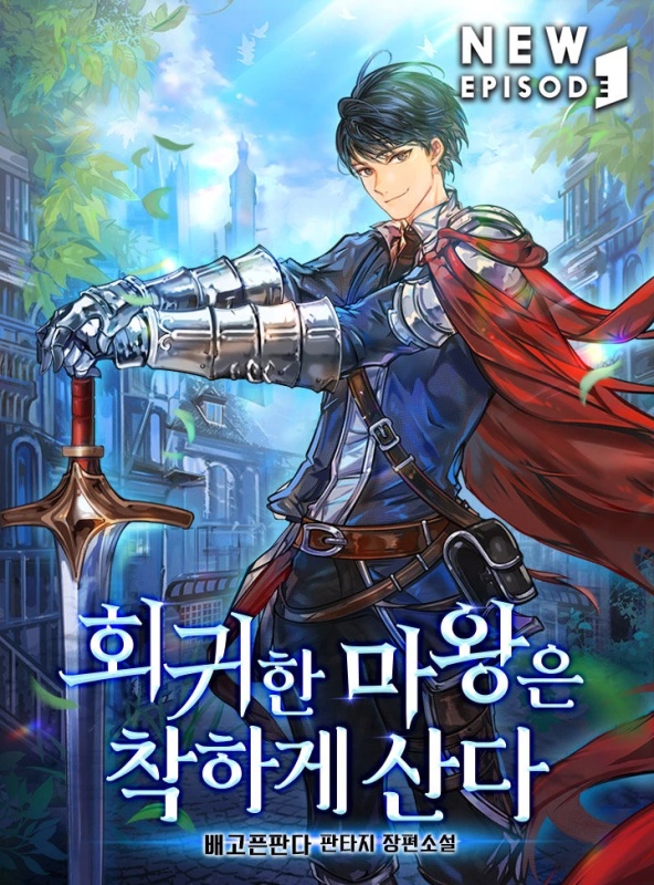 Zich - AI Character on RolePlai