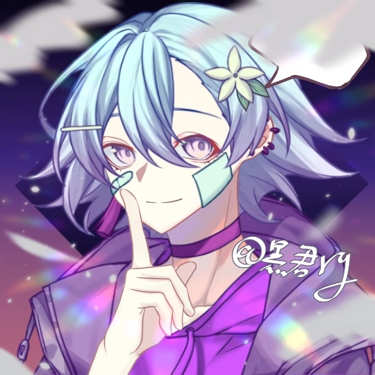 Mirai Ameyama - AI Character on RolePlai