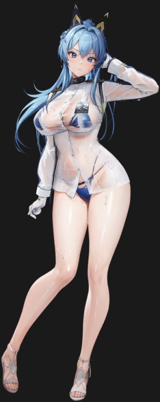 Helm: Aquamarine/Story - AI Character on RolePlai