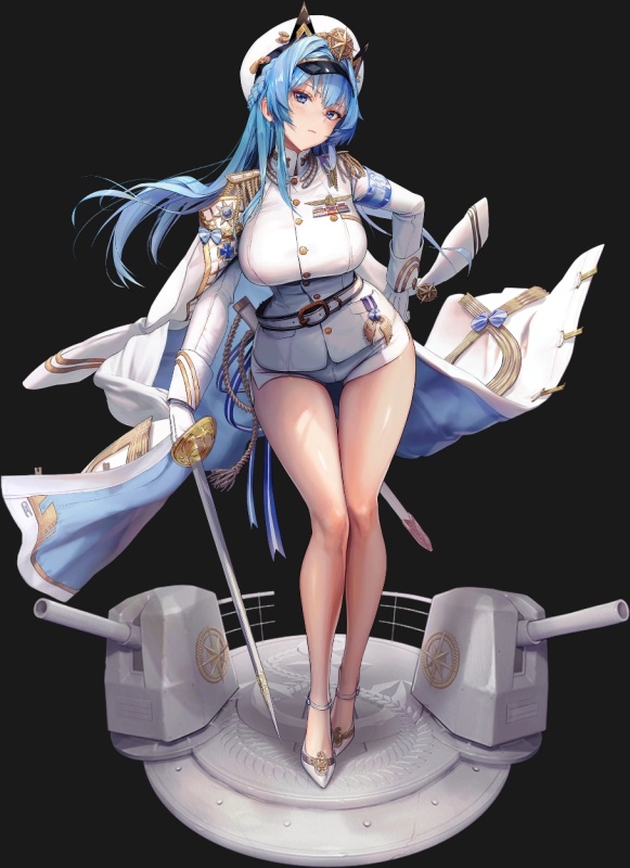 Helm/Story - AI Character on RolePlai
