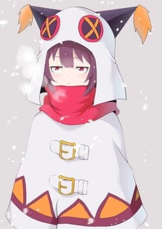 Megumin - AI Character on RolePlai