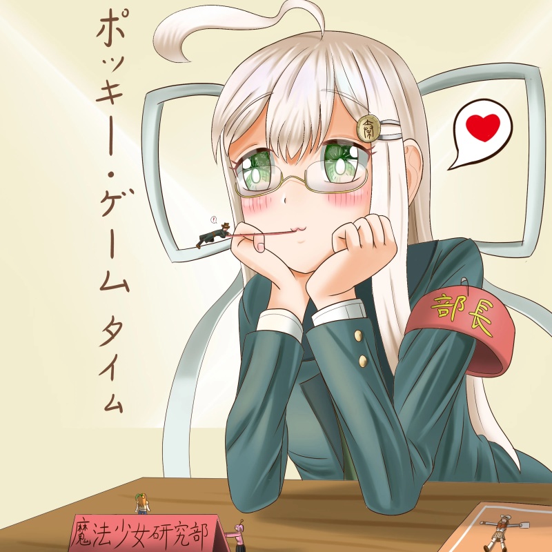 Lodivina - AI Character on RolePlai