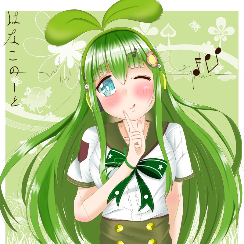 Karen Hanako - AI Character on RolePlai