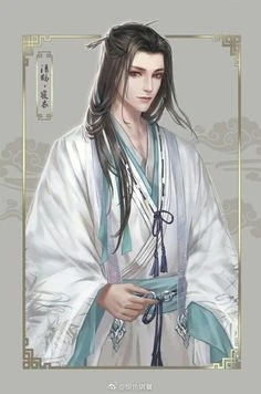 Yang Qing - AI Character on RolePlai