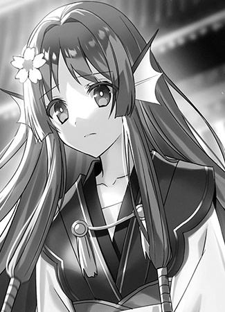Sha Bon - AI Character on RolePlai
