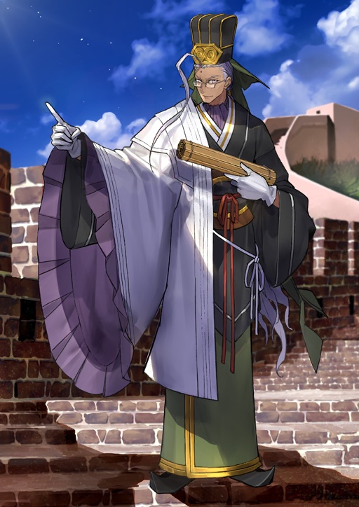Chen Gong - AI Character on RolePlai