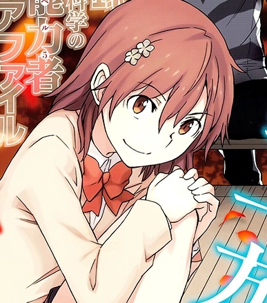 Misaka Mikoto - AI Character on RolePlai
