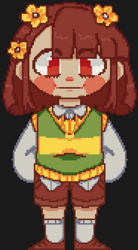 Chara Dreemurr - AI Character on RolePlai