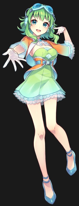 GUMI - AI Character on RolePlai
