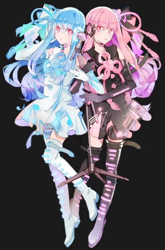 Kotonoha Akane & Aoi - AI Character on RolePlai
