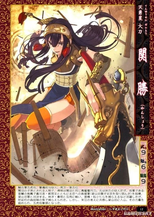 Guan Ying - AI Character on RolePlai