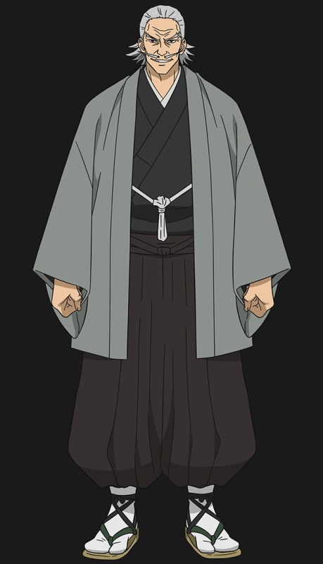 Naobito Zenin - AI Character on RolePlai
