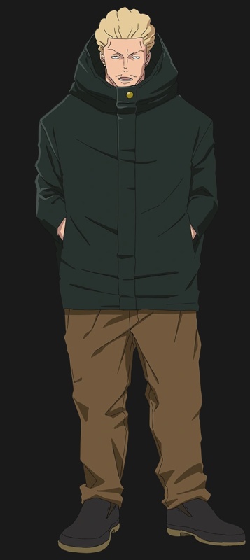 Kinji Hakari - AI Character on RolePlai