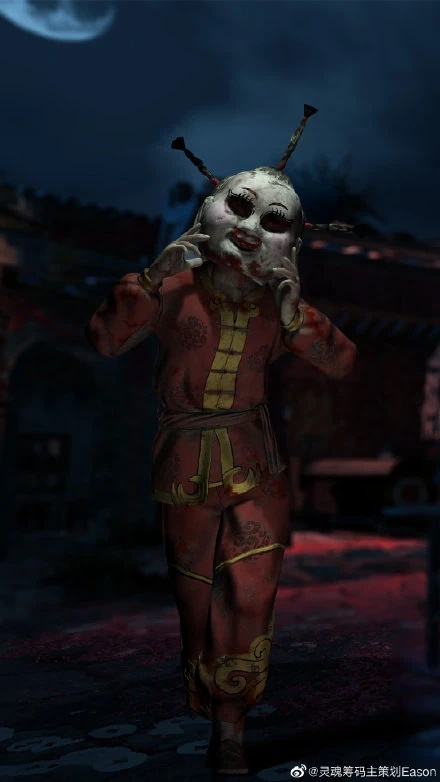 The Dread - AI Character on RolePlai