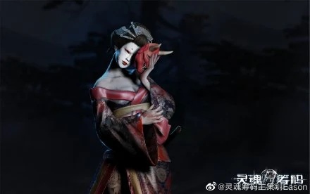 The Geisha - AI Character on RolePlai