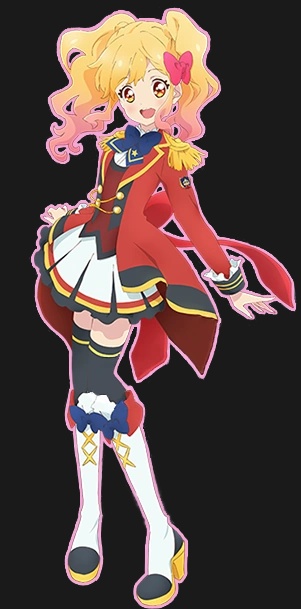 Yume Nijino - AI Character on RolePlai