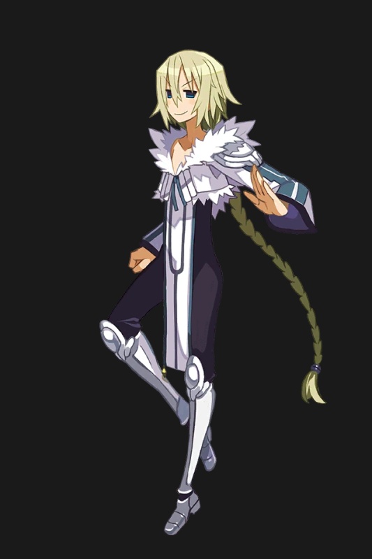 Celestial Host - AI Character on RolePlai