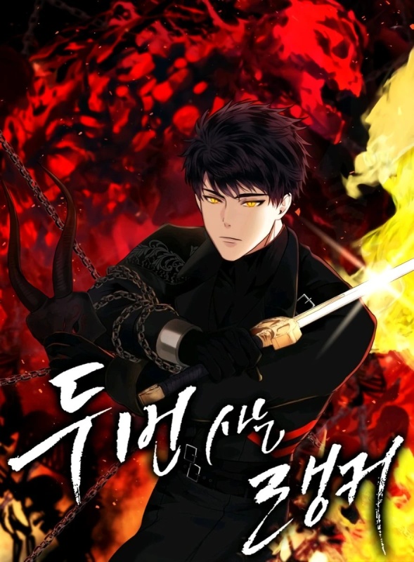 Cha Yeon-woo - AI Character on RolePlai