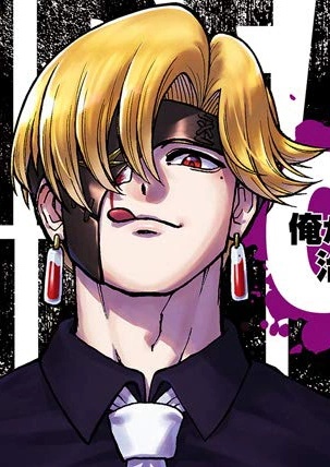 Rip Tristan - AI Character on RolePlai