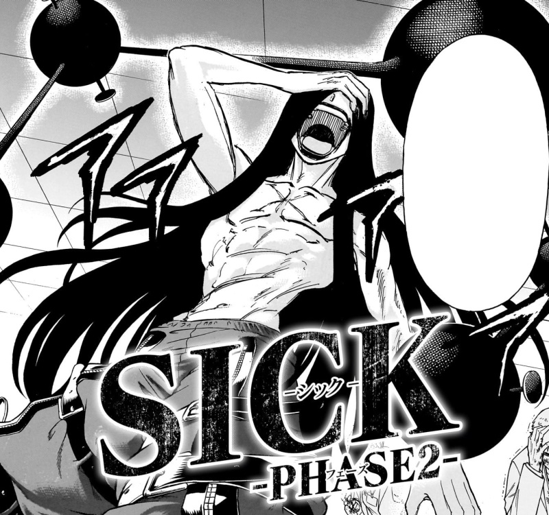 Sick - AI Character on RolePlai