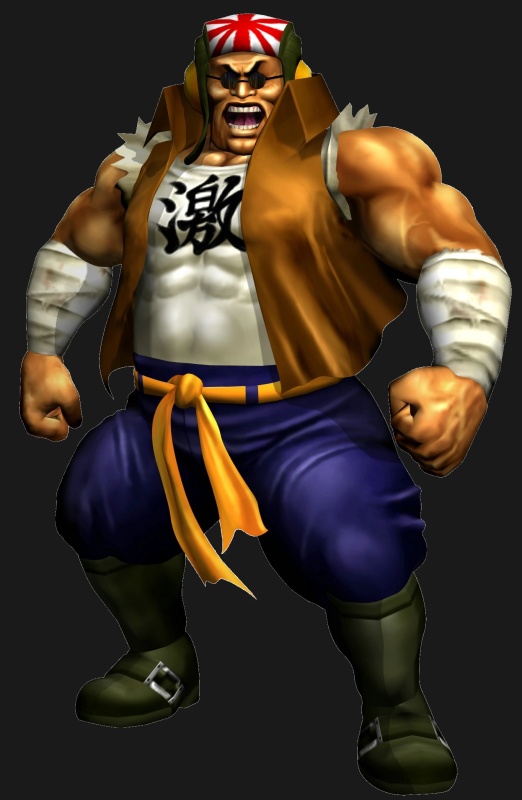 Samurai Goroh - AI Character on RolePlai