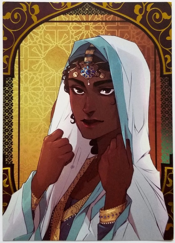 Nahri e-Nahid - AI Character on RolePlai