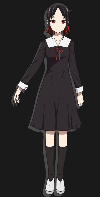 Kaguya Shinomiya - AI Character on RolePlai