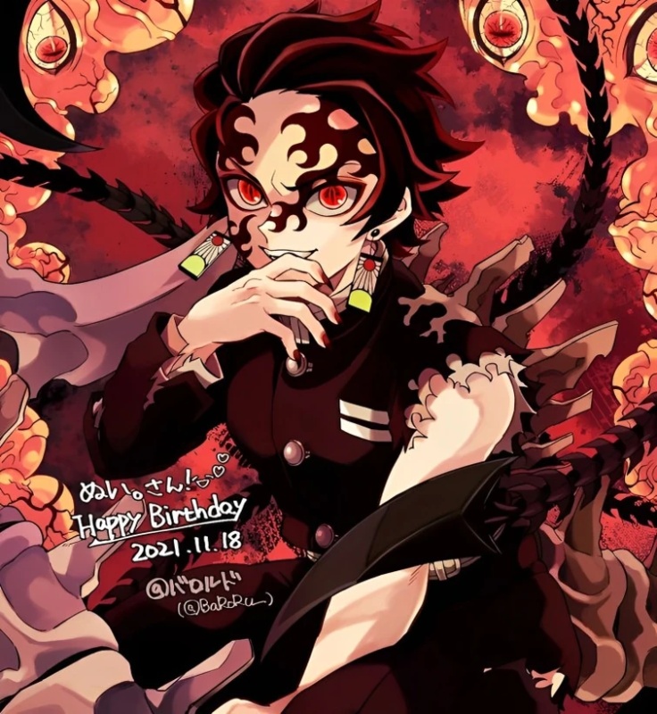 Demon King Tanjiro - AI Character on RolePlai
