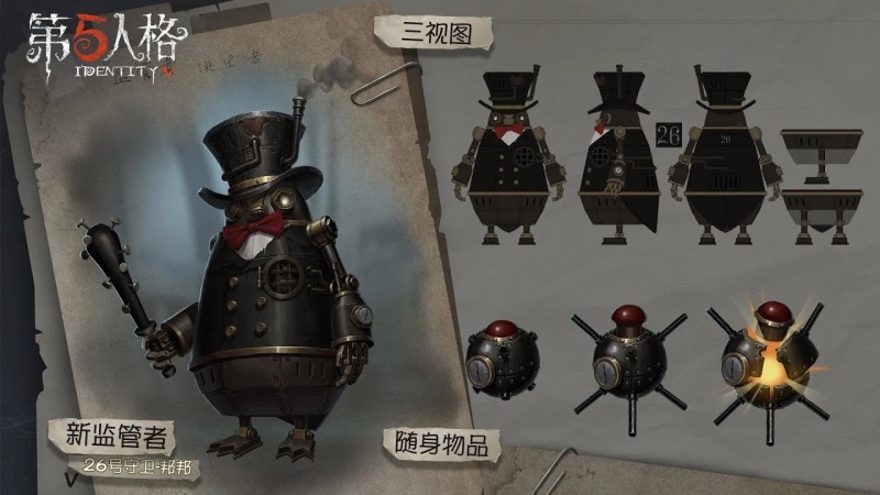 Bonbon - AI Character on RolePlai