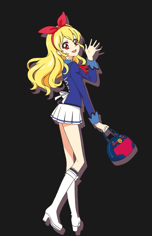 Ichigo Hoshimiya - AI Character on RolePlai