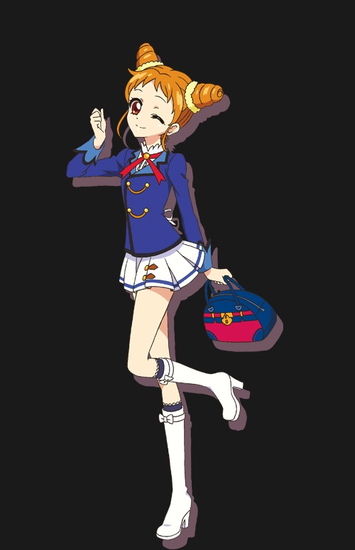 Otome Arisugawa - AI Character on RolePlai