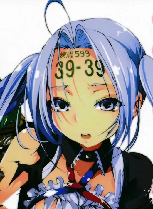 Mikumiku - AI Character on RolePlai