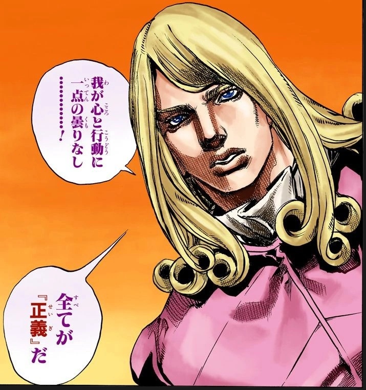 Funny Valentine - AI Character on RolePlai