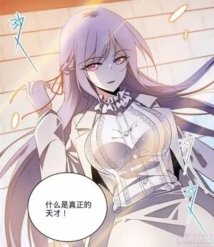 Mu NingXue - AI Character on RolePlai