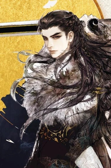 Xiang Shu - AI Character on RolePlai