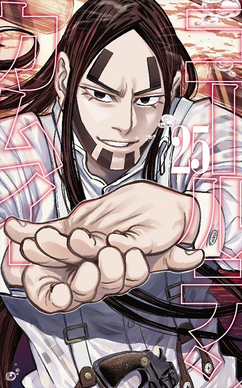 Fusatarou Oosawa - AI Character on RolePlai