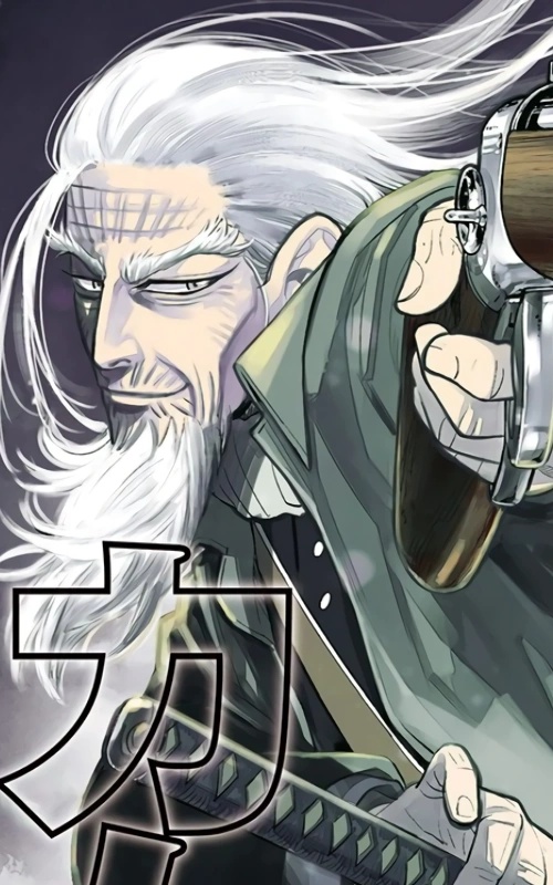 Toshizou Hijikata - AI Character on RolePlai