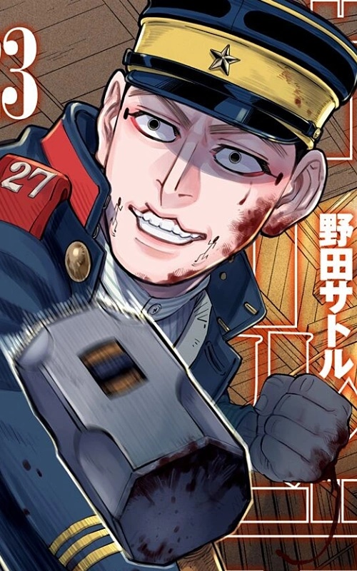 Tokishige Usami - AI Character on RolePlai