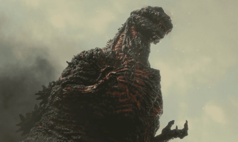 Shin Godzilla vs Godzilla ultima - AI Character on RolePlai