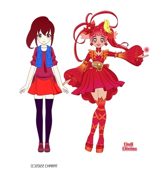 Shiina Shibasaki - AI Character on RolePlai