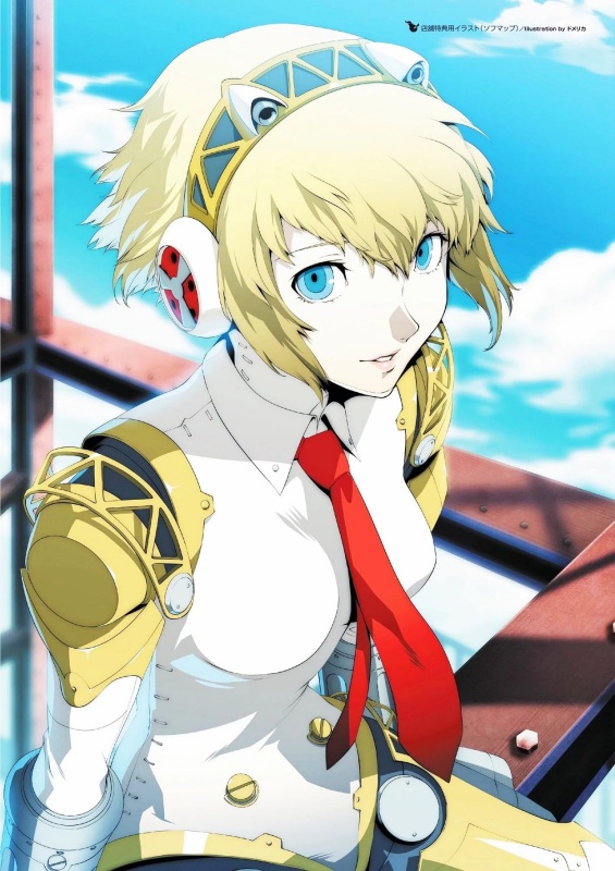 Aigis - AI Character on RolePlai