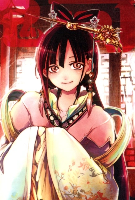 Kougyoku Ren - AI Character on RolePlai