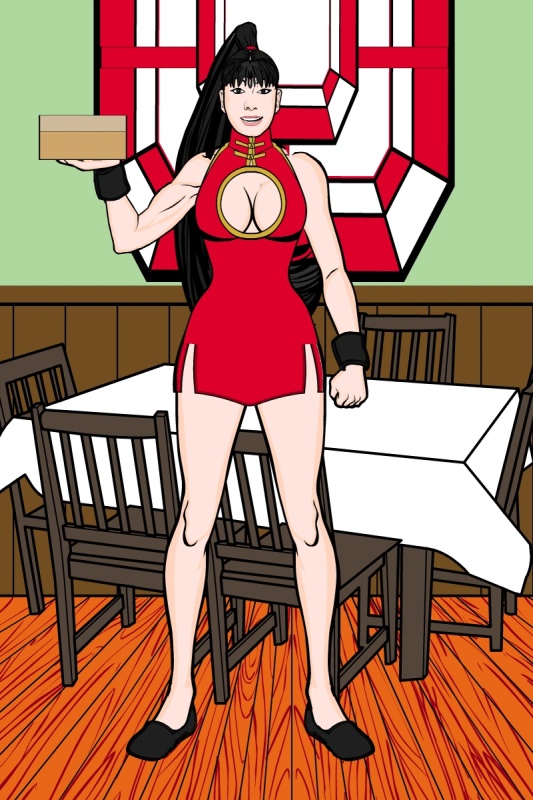 Bao Mingzhu - AI Character on RolePlai